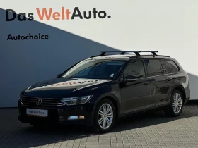     VW Passat Trendline 2.0TDI BMT