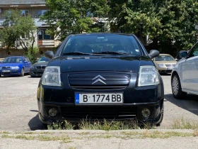 Citroen C2 1.6 VTR | Mobile.bg    2