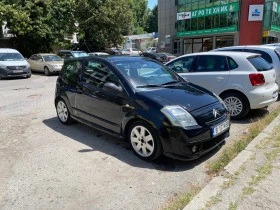 Citroen C2 1.6 VTR | Mobile.bg    3