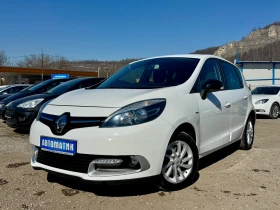 Обява за продажба на Renault Scenic X-Mod-1.5DCI-110k.c.-АВТОМАТИК!LED!НАВИ! ПАРКТР.!  ~13 400 лв. - изображение 7