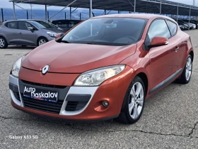 Renault Megane 1, 5 dci cupe - 5900 лв. - 71873731 | Car24.bg