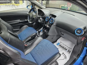 Обява за продажба на Opel Corsa 1.6 OPC ~8 000 лв. - изображение 7