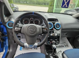 Обява за продажба на Opel Corsa 1.6 OPC ~8 000 лв. - изображение 8