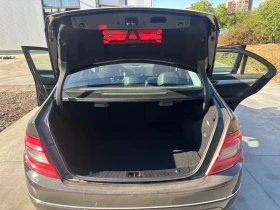 Обява за продажба на Mercedes-Benz C 220 Седан ~6 800 EUR - изображение 9