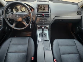 Mercedes-Benz C 220 CDI-Avantgarde - 14500 лв. - 98839839 11
