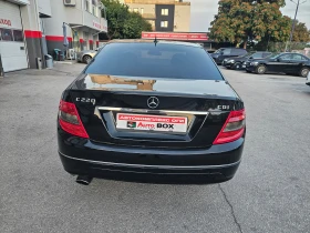 Mercedes-Benz C 220 CDI-Avantgarde - 14500 лв. - 98839839 4
