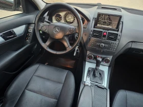 Mercedes-Benz C 220 CDI-Avantgarde - 14500 лв. - 98839839 13