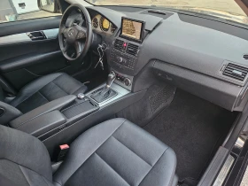 Mercedes-Benz C 220 CDI-Avantgarde - 14500 лв. - 98839839 14