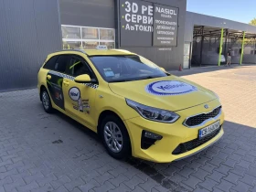 Обява за продажба на Kia Ceed ~24 000 лв. - изображение 2