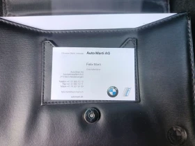 BMW 550 M550d xdrive сервизна история - 39500 лв. / 20196.03 € - 48658386 14