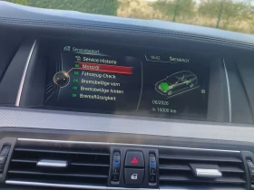 BMW 550 M550d xdrive сервизна история - 39500 лв. / 20196.03 € - 48658386 15