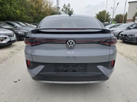     VW ID.5 PRO 150KW 82kWh  