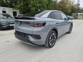VW ID.5 PRO 150KW 82kWh   | Mobile.bg    5