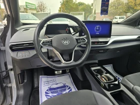 VW ID.5 PRO 150KW 82kWh   | Mobile.bg    15