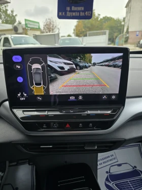 VW ID.5 PRO 150KW 82kWh   | Mobile.bg    9