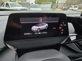 VW ID.5 PRO 150KW 82kWh   | Mobile.bg    10