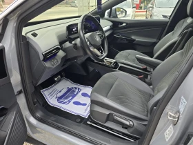 VW ID.5 PRO 150KW 82kWh   | Mobile.bg    11