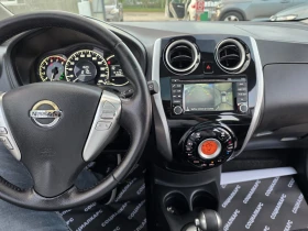 Nissan Note 1.2i avtomat - 14000 лв. / 7158.09 € - 92869882 16