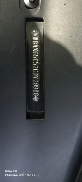 BMW 528 F10 528i | Mobile.bg    14