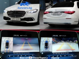 Mercedes-Benz S 350 S350 d - 57427 € / 112317.45 лв. - 34285020 17