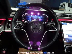 Mercedes-Benz S 350 S350 d - 57427 € / 112317.45 лв. - 34285020 10