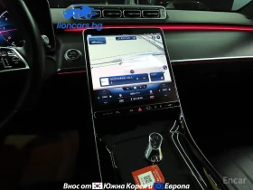 Mercedes-Benz S 350 S350 d - 57427 € / 112317.45 лв. - 34285020 7