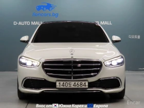 Mercedes-Benz S 350 S350 d
