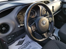 Toyota Yaris 1.5H FACE E6B - 9350 € / 18287.01 лв. - 79754750 13