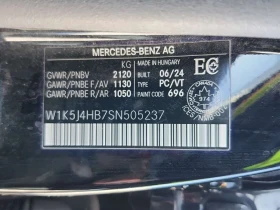 Mercedes-Benz CLA * 250 * * ПАНОРАМА* * ДИСТРОНИК*  - 35900 € / 70214.30 лв. - 64500095 17