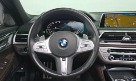 BMW 740 M* SPORT* HARMON* KARDON* ���������* ���������* LA | Mobile.bg � ����� ������ 8