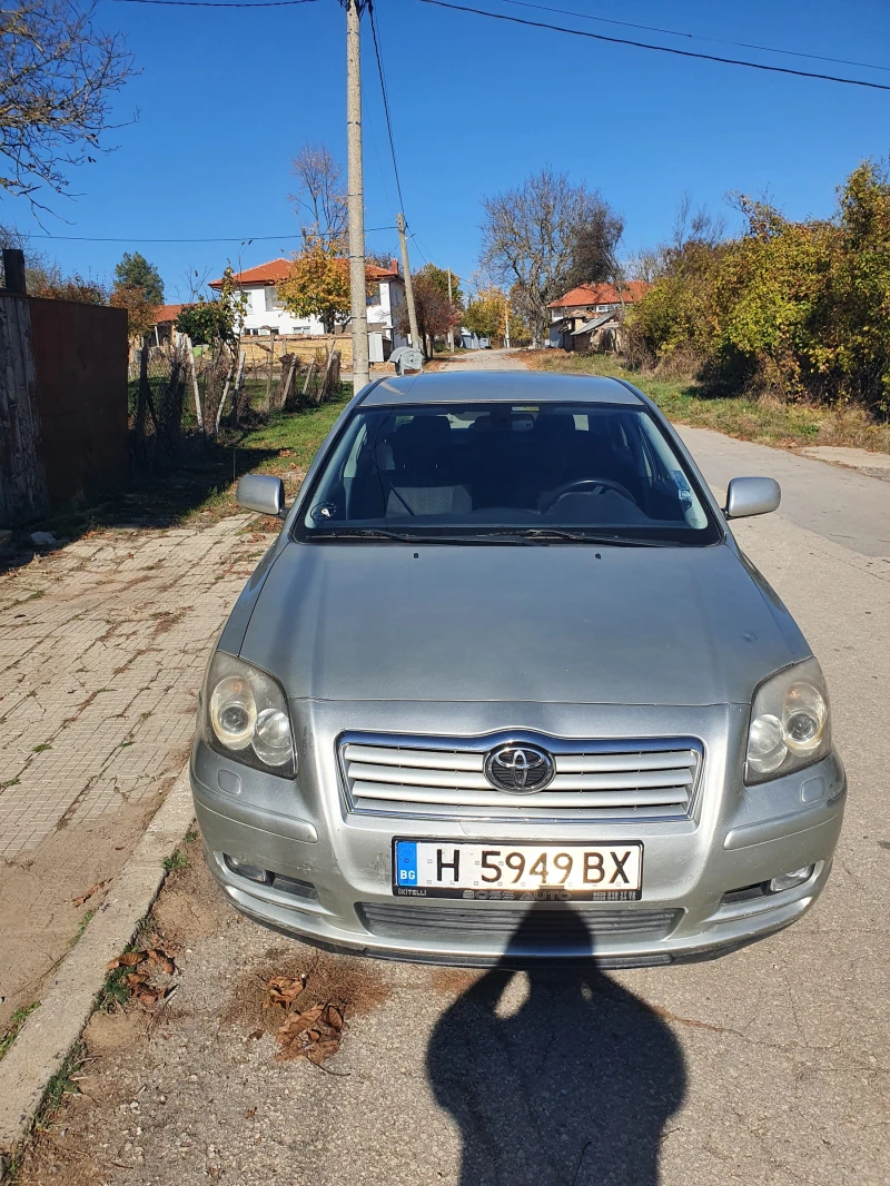 Toyota Avensis, снимка 1 - Автомобили и джипове - 47815124