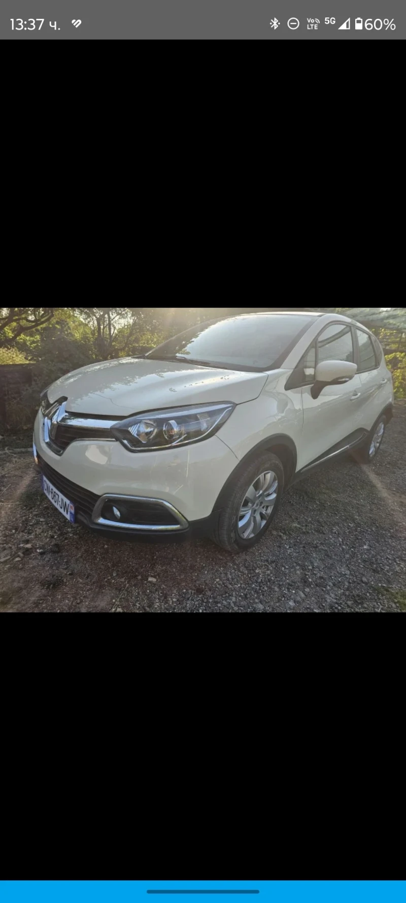 Renault Captur 78000км 0898544466 , снимка 3 - Автомобили и джипове - 51612020