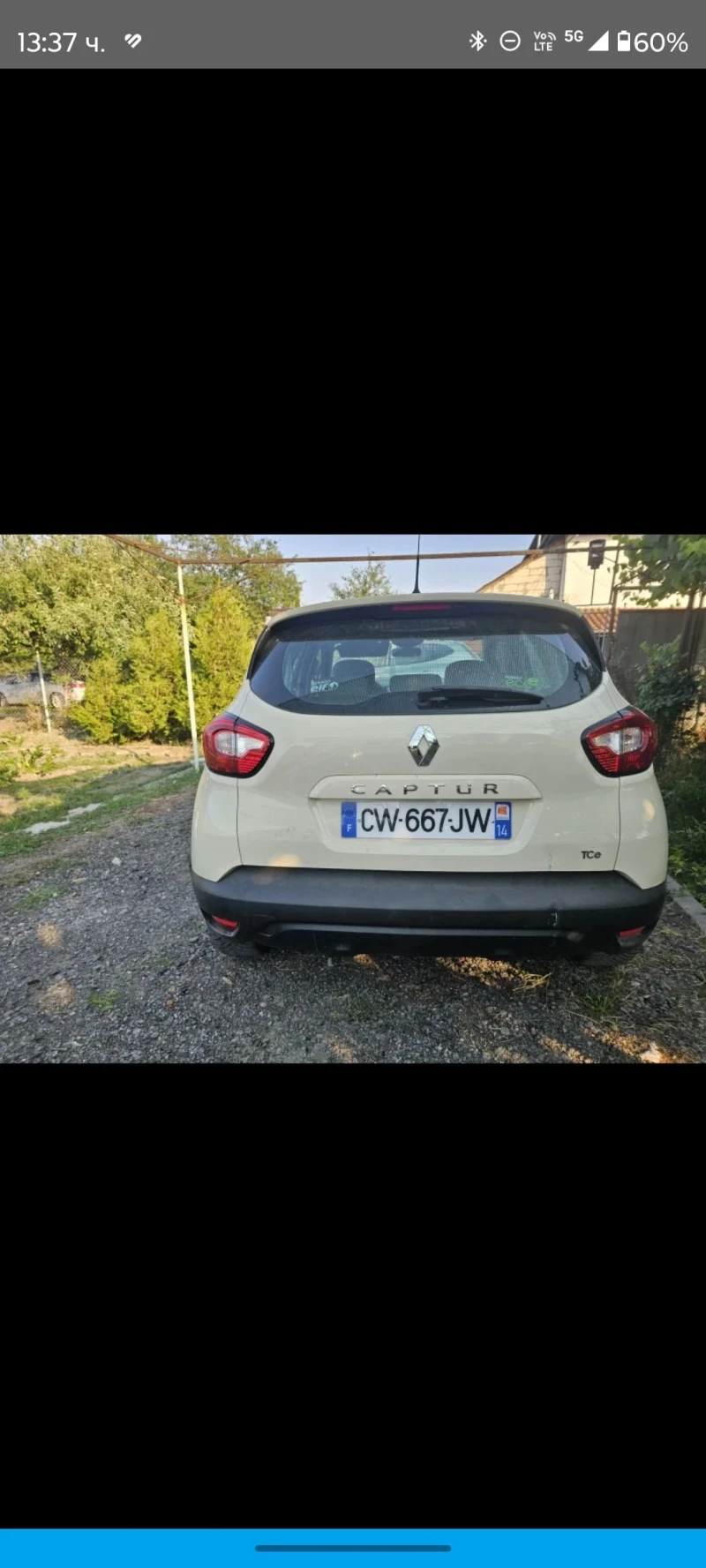 Renault Captur 78000км 0898544466 , снимка 5 - Автомобили и джипове - 51612020