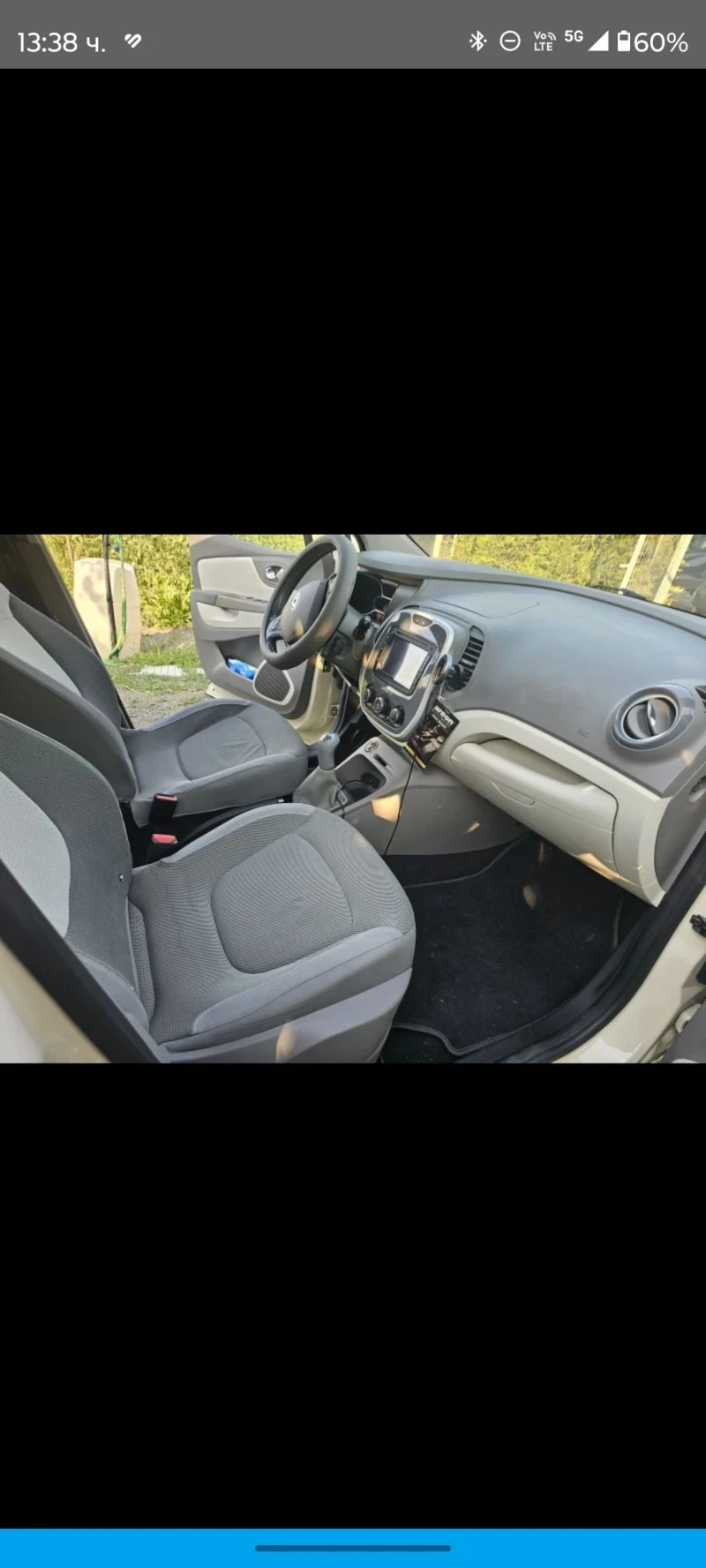 Renault Captur 78000км 0898544466 , снимка 10 - Автомобили и джипове - 51612020