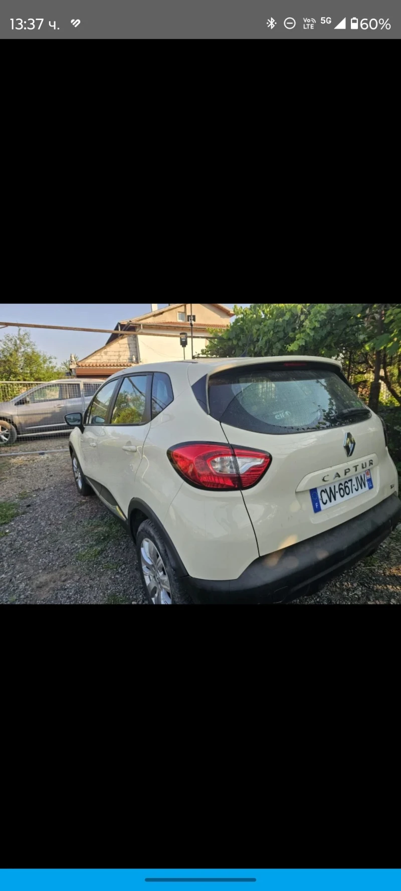 Renault Captur 78000км 0898544466 , снимка 4 - Автомобили и джипове - 51612020