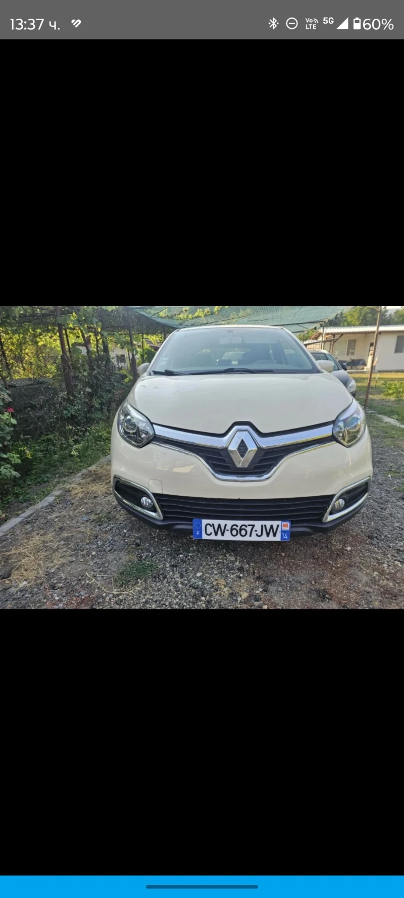 Renault Captur 78000км 0898544466 , снимка 2 - Автомобили и джипове - 51612020