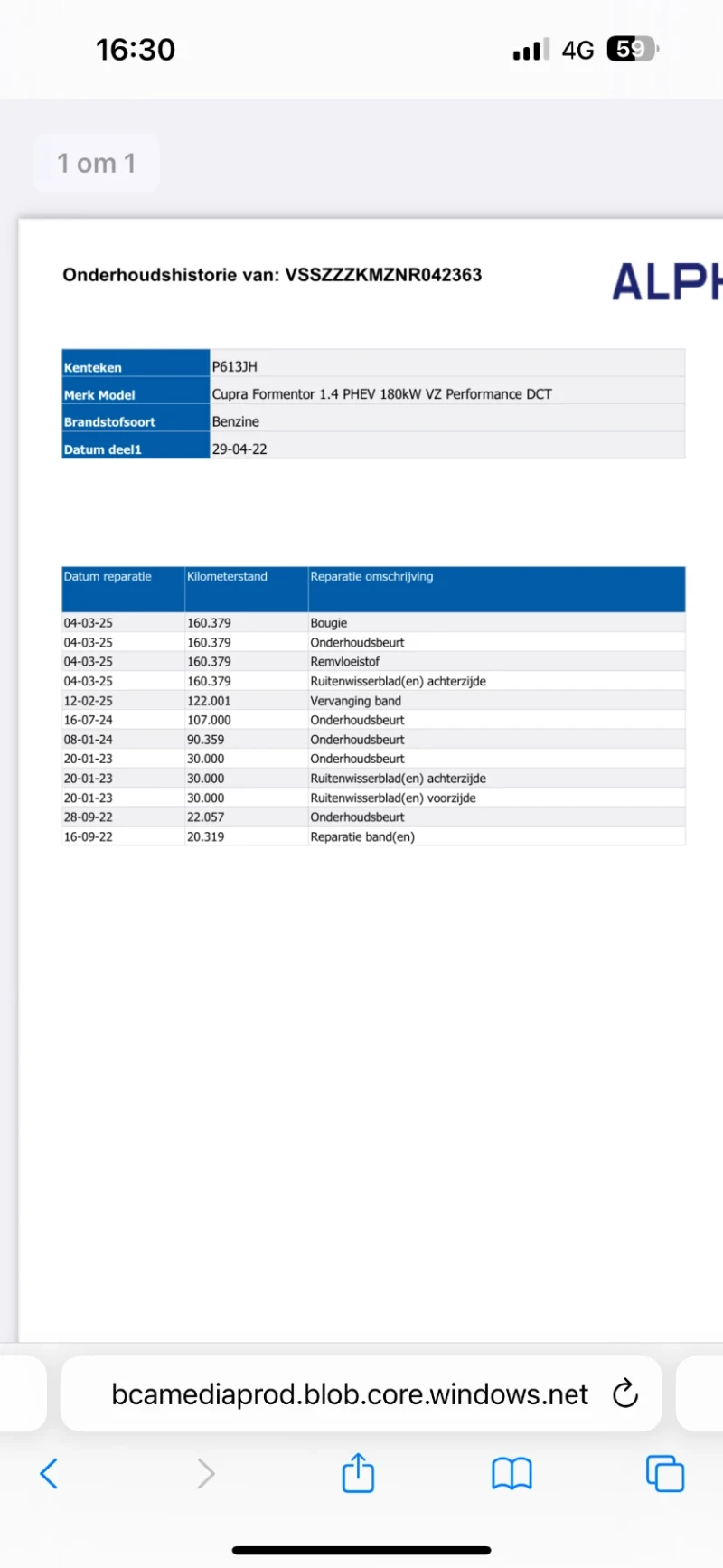 Cupra Formentor Plug-in Hybrid /VZ 245 kc / Full, снимка 17 - Автомобили и джипове - 51988112