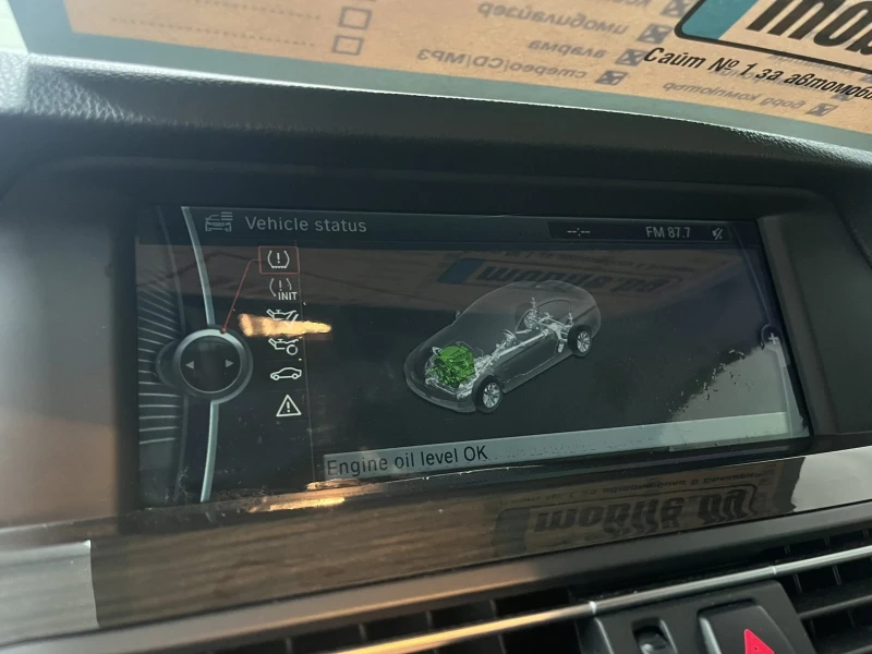 BMW 528 F10 528i, снимка 13 - Автомобили и джипове - 52585084