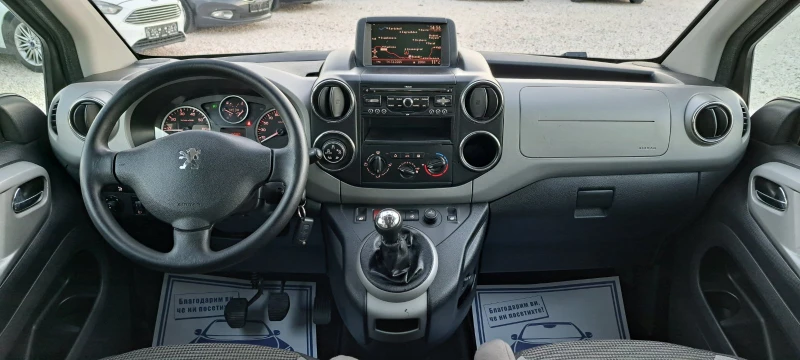 Peugeot Partner 1.6D 115kc Navi, снимка 11 - Автомобили и джипове - 52792817