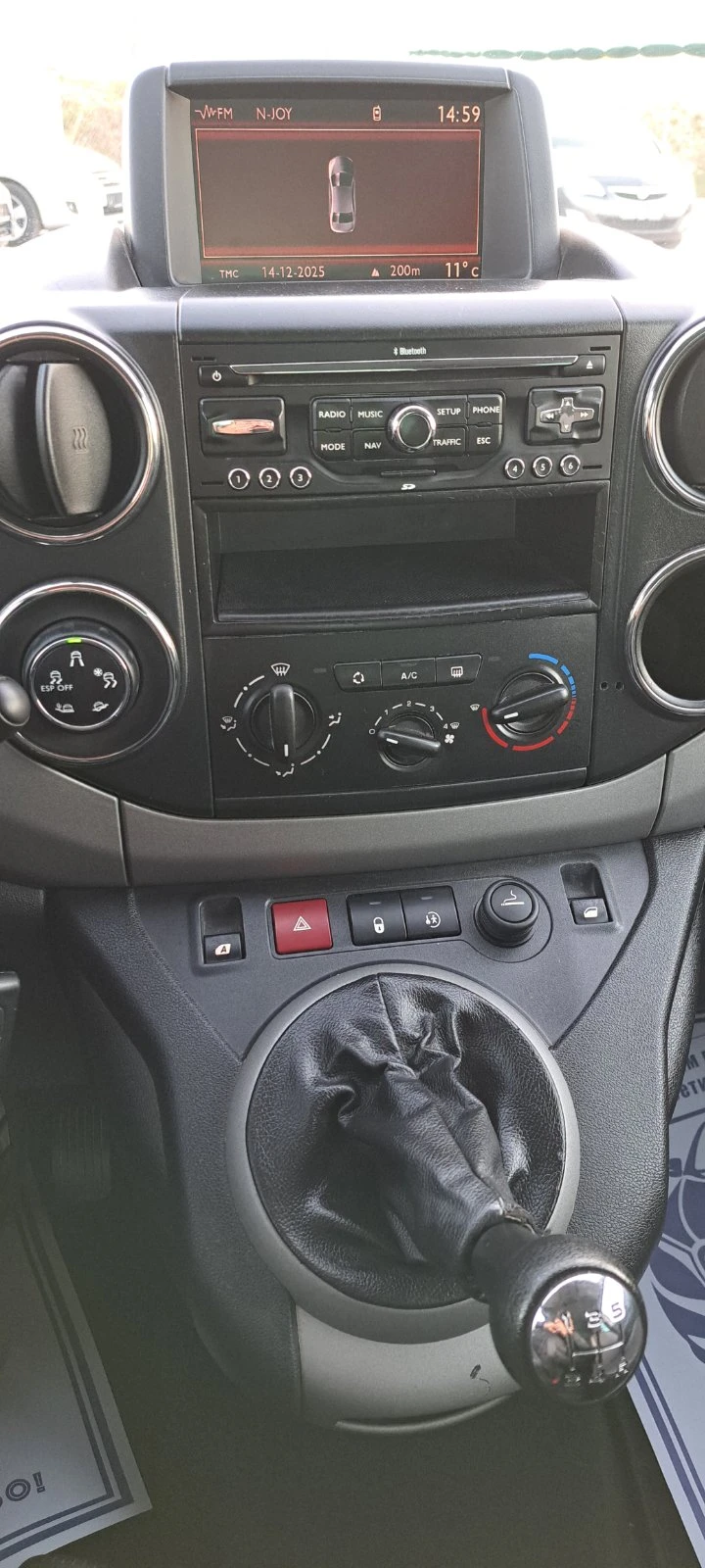 Peugeot Partner 1.6D 115kc Navi | Mobile.bg � ����������� 15