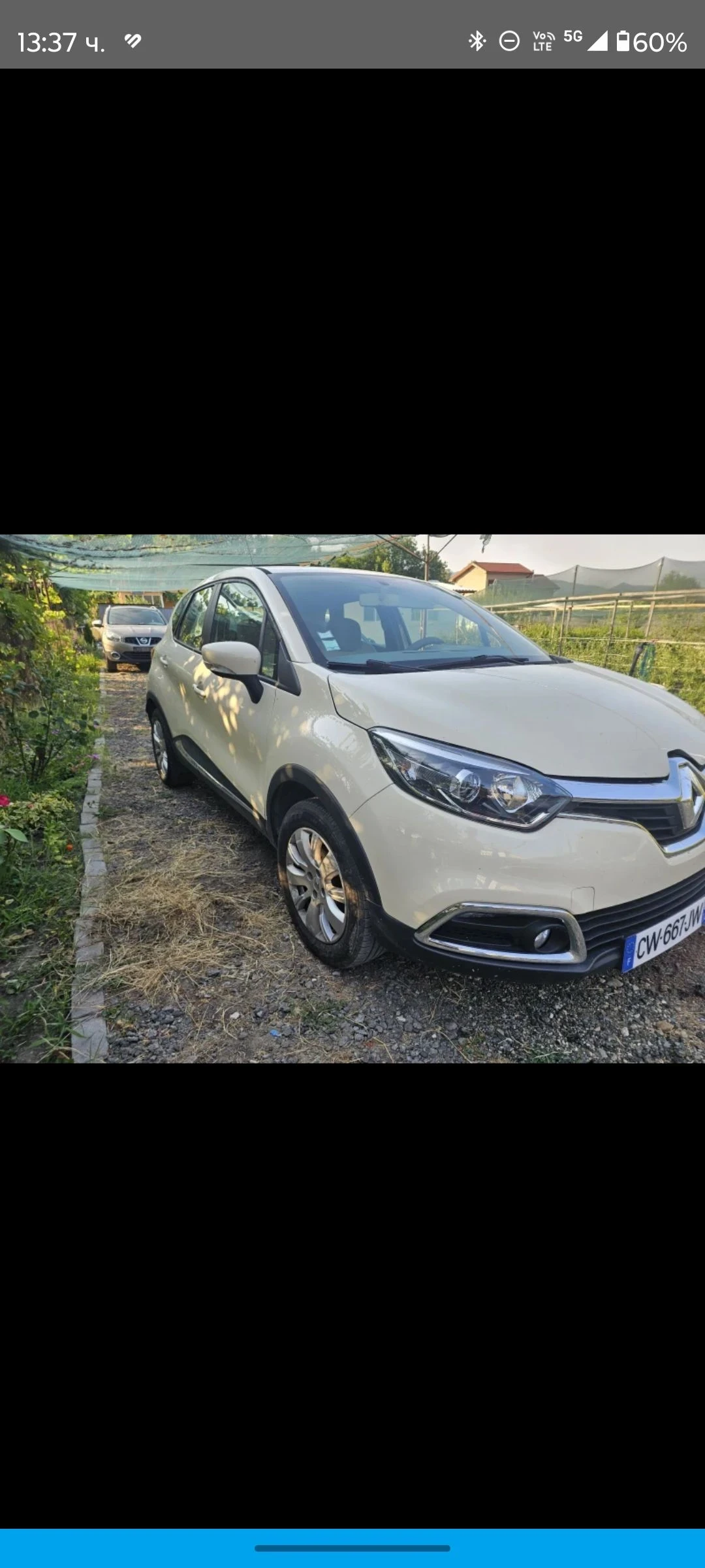 Renault Captur 78000км 0898544466 , снимка 1