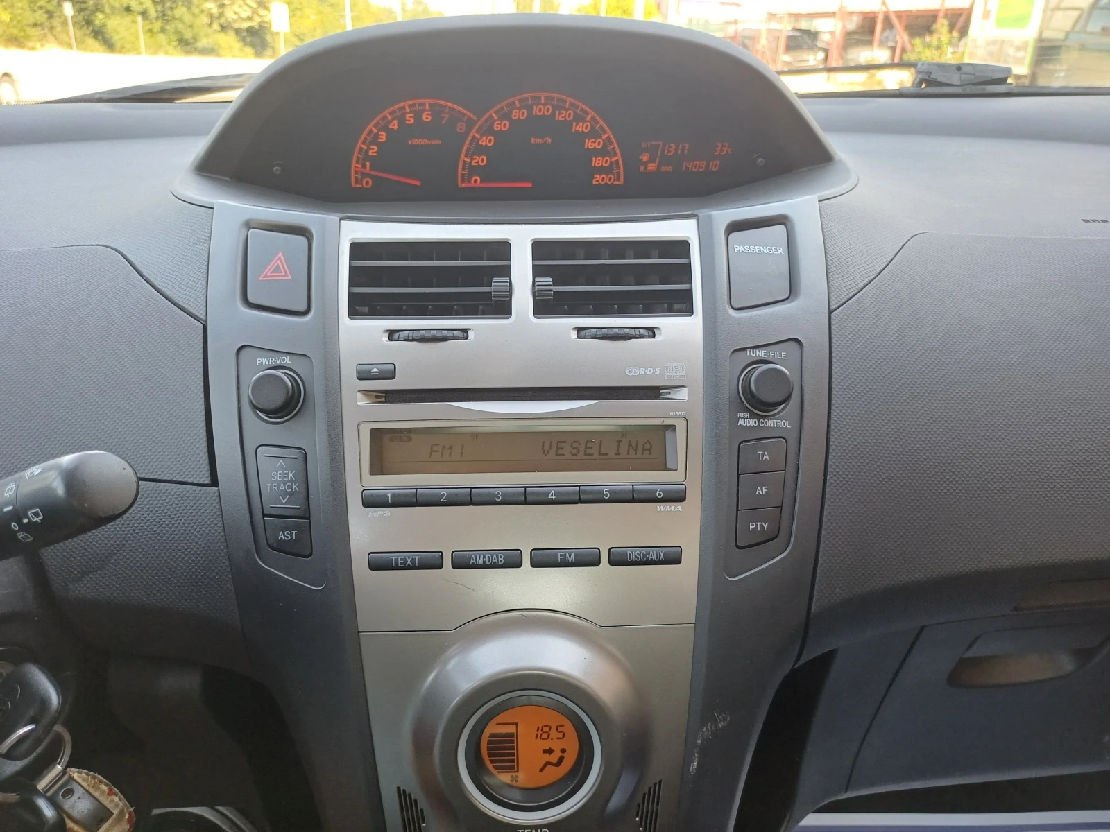 Toyota Yaris GAS, FACELIFT | Mobile.bg   12