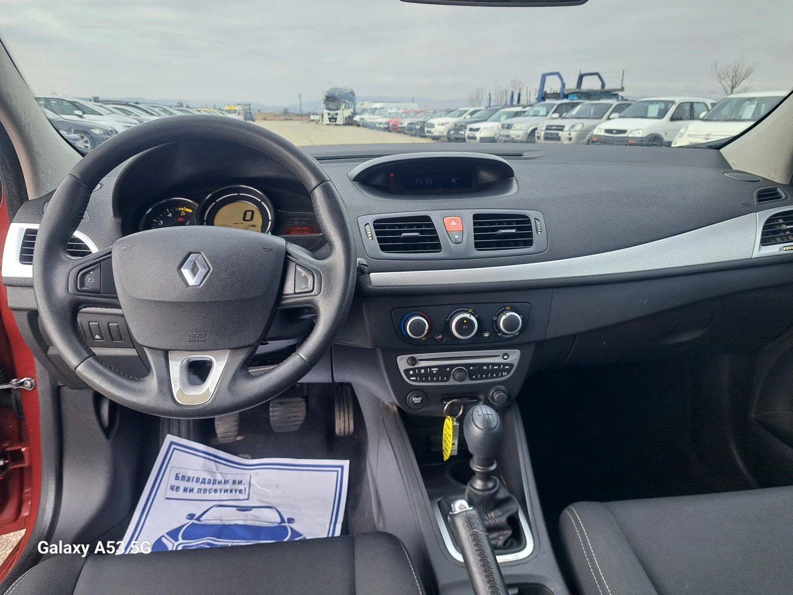 Renault Megane 1, 5 dci cupe - изображение 10