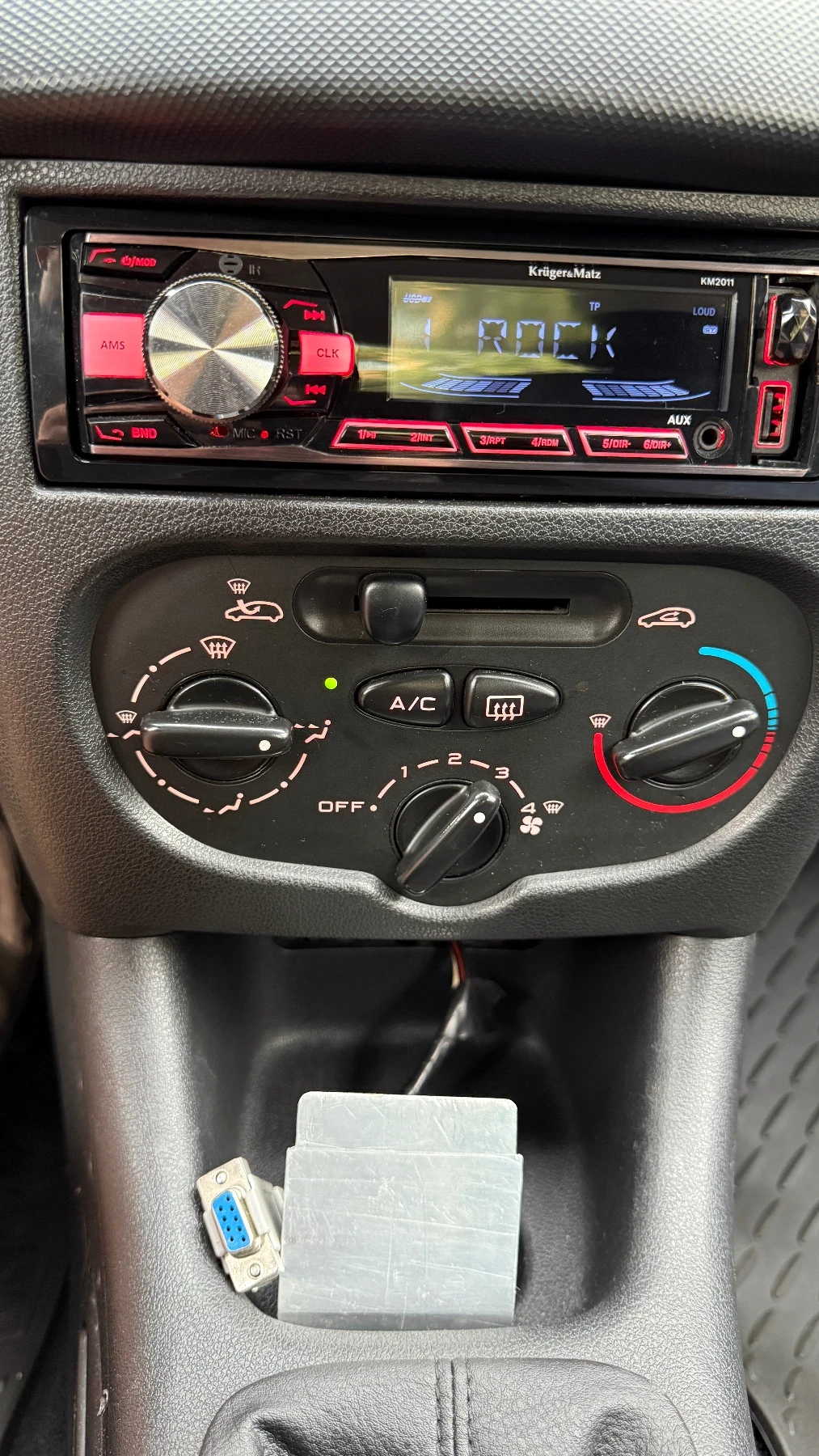 Peugeot 206 Plus - изображение 5