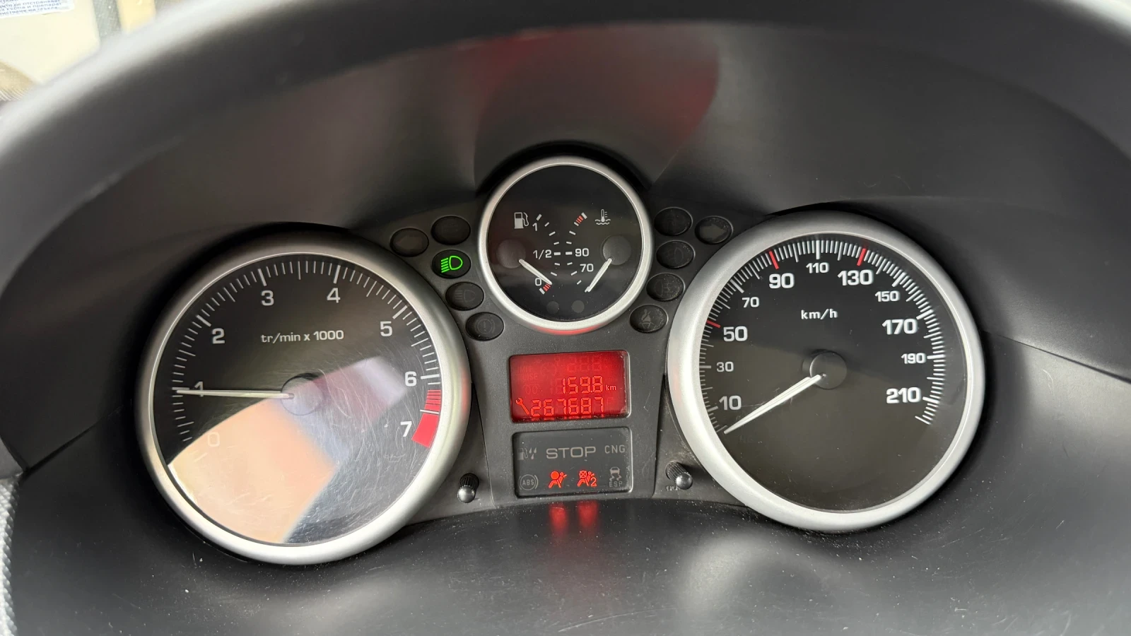 Peugeot 206 Plus - изображение 6
