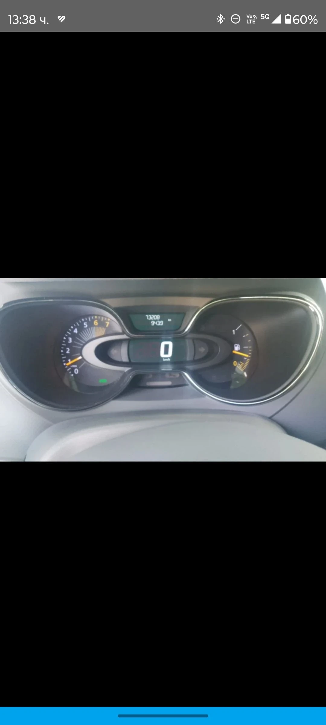 Renault Captur 78000 0898544466  | Mobile.bg   12