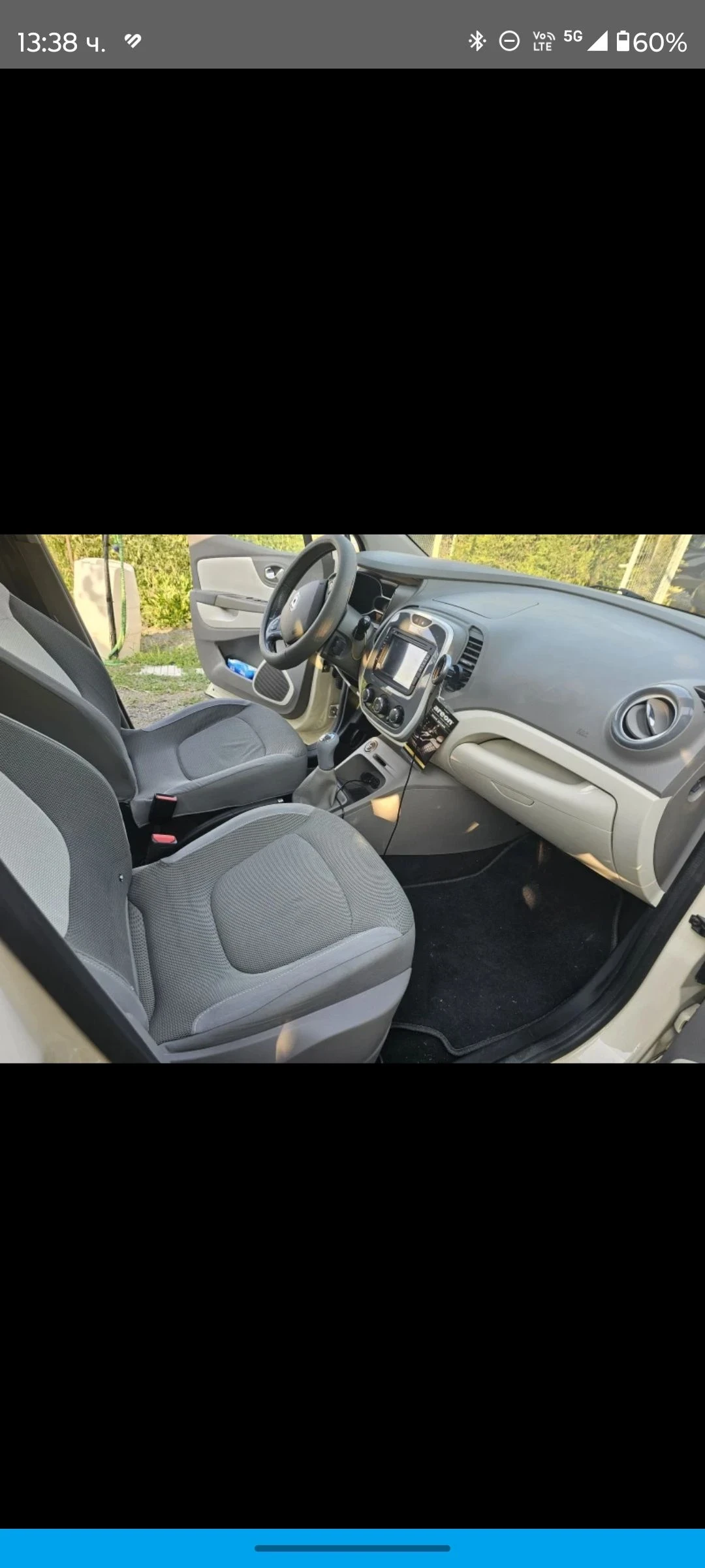 Renault Captur 78000км 0898544466  - изображение 10