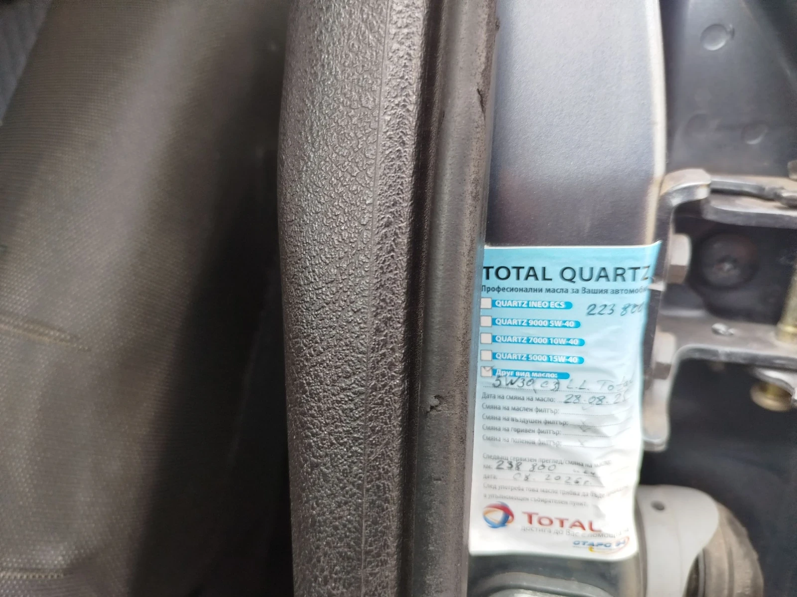 Peugeot 407  - изображение 4