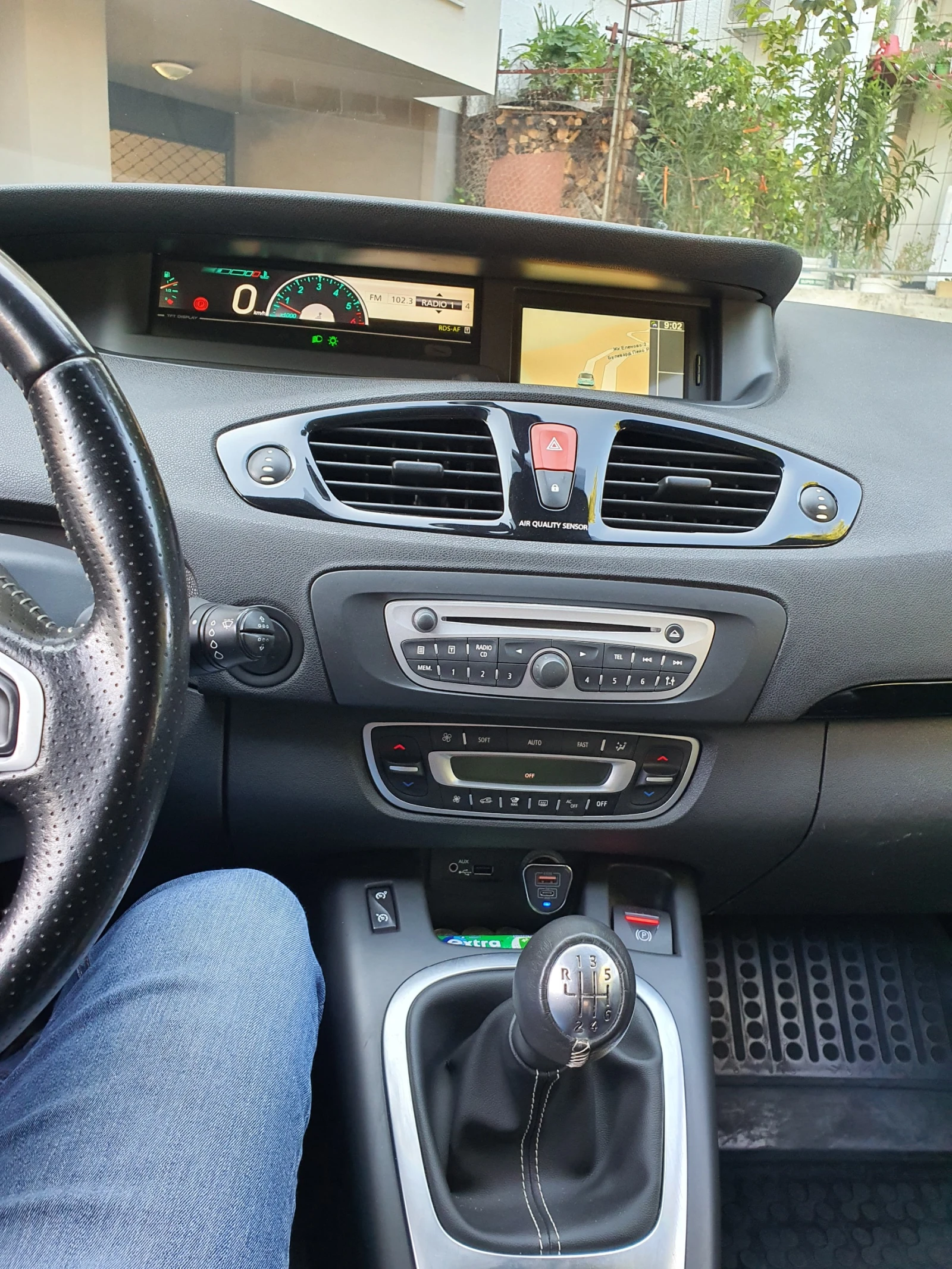 Renault Scenic 1.5 DCI | Mobile.bg   13