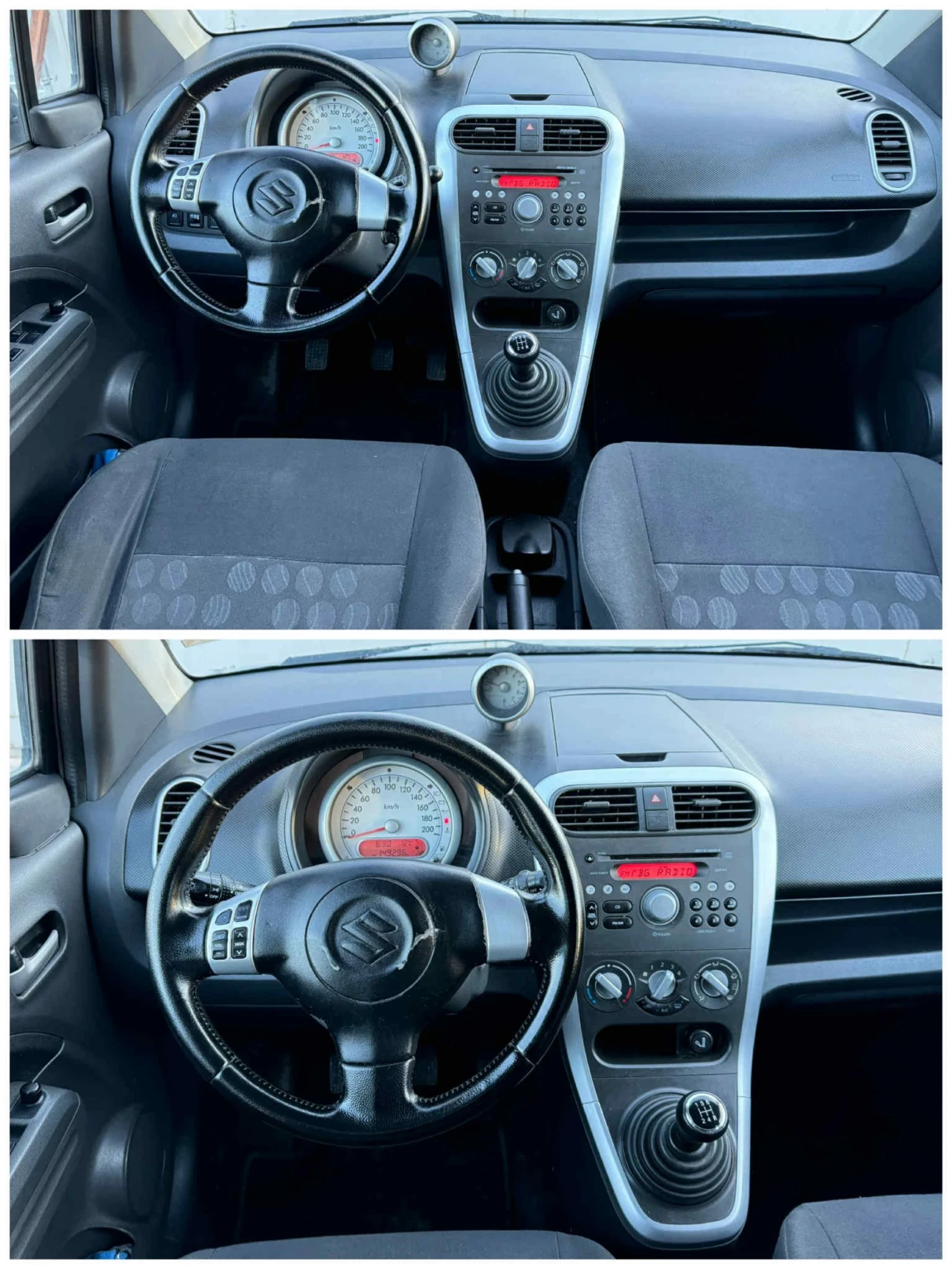 Suzuki Splash ГАЗ - изображение 9